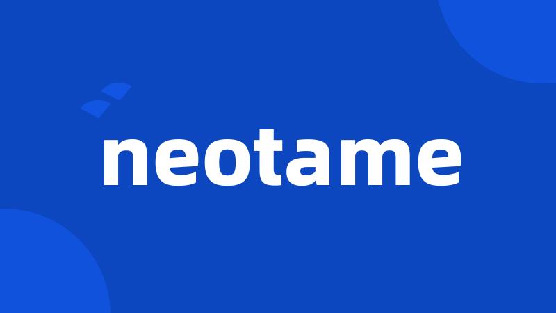 neotame