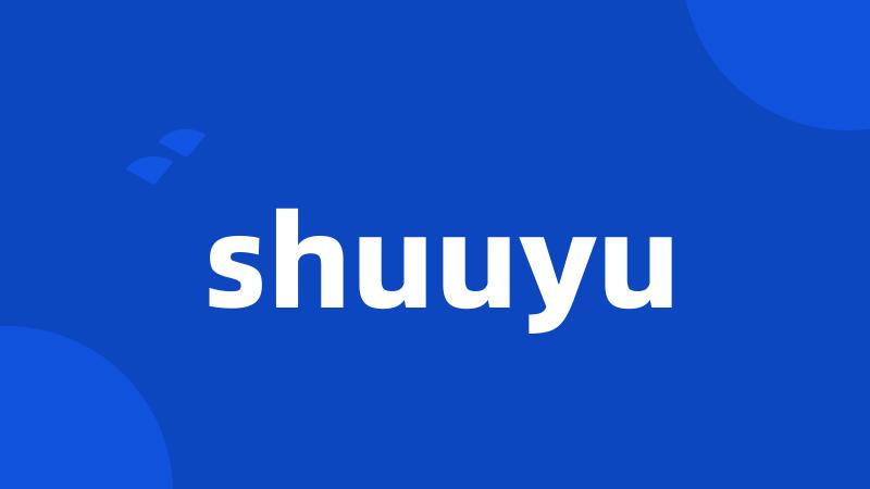 shuuyu