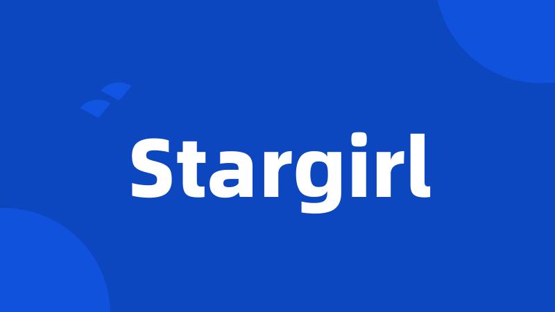 Stargirl