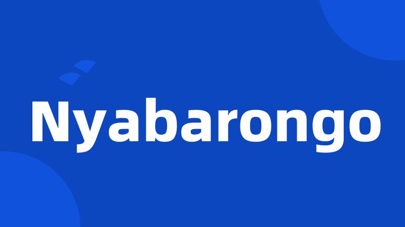 Nyabarongo