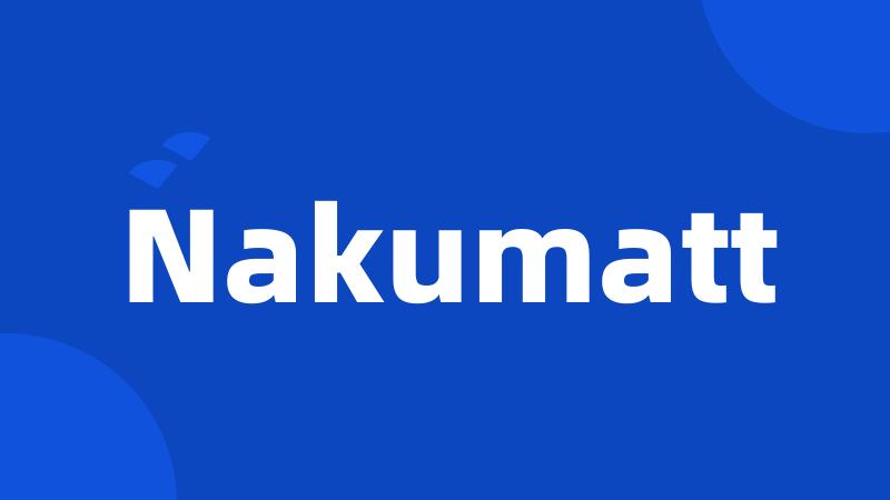 Nakumatt