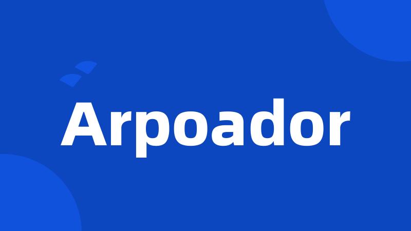 Arpoador