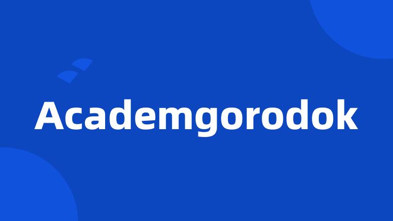 Academgorodok