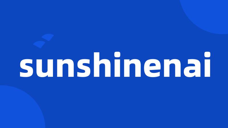 sunshinenai