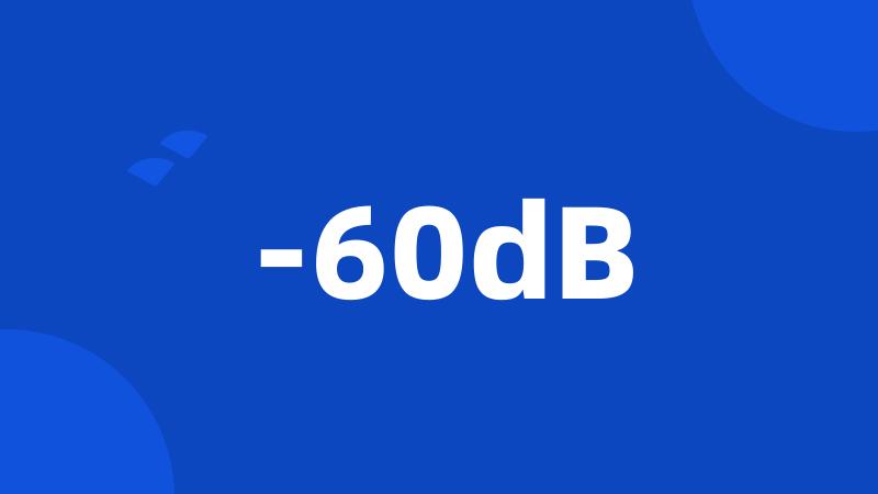 -60dB