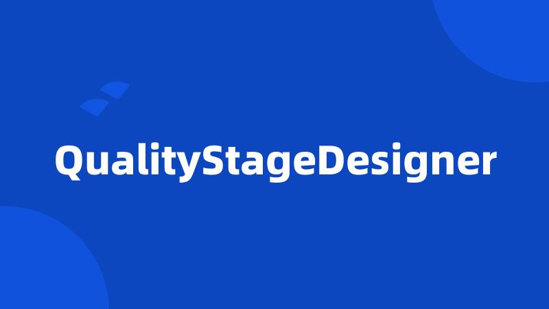 QualityStageDesigner