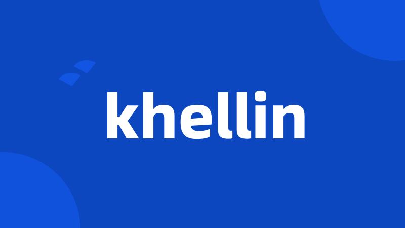 khellin