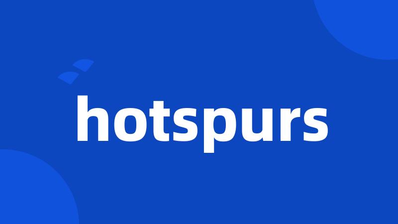 hotspurs