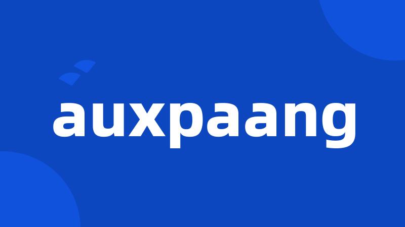 auxpaang