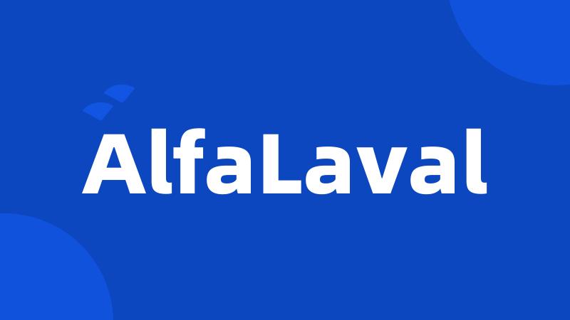 AlfaLaval