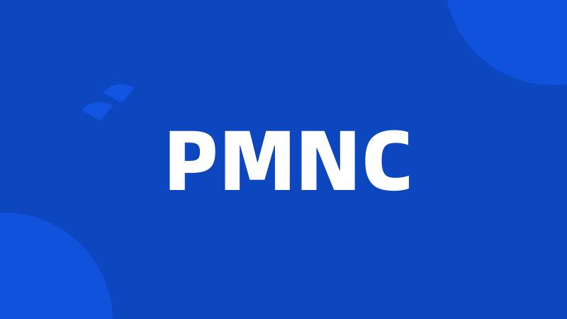 PMNC