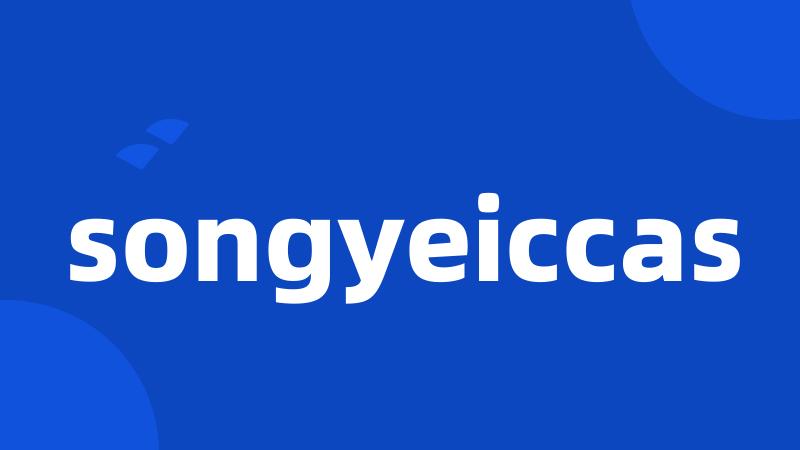 songyeiccas