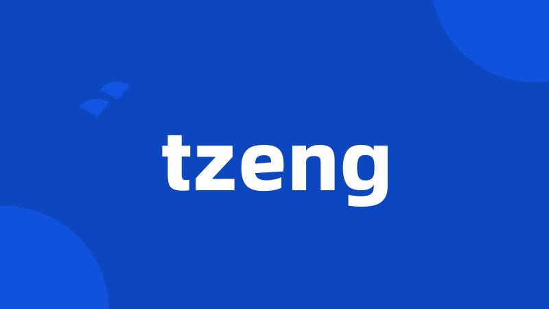 tzeng