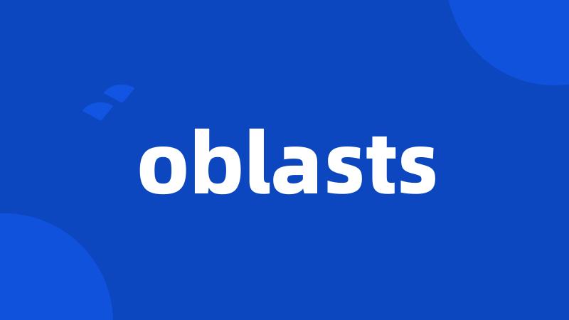 oblasts