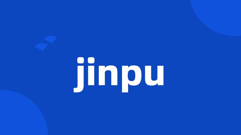 jinpu