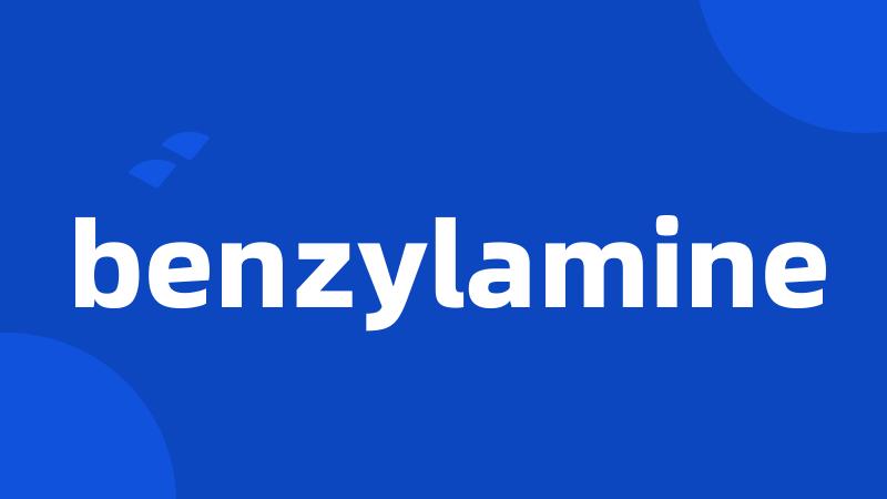 benzylamine