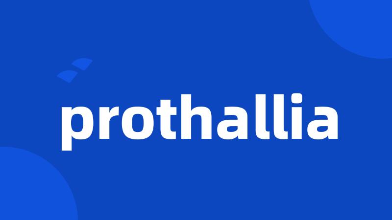 prothallia