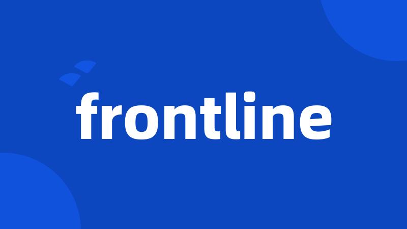 frontline