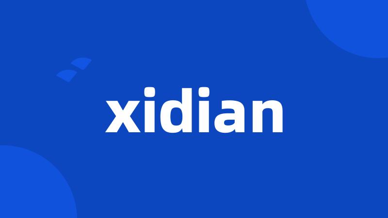 xidian