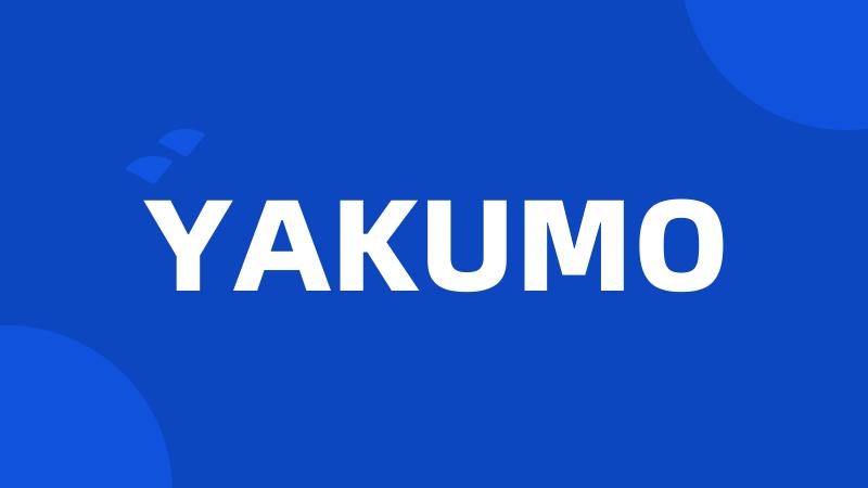 YAKUMO