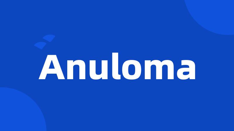 Anuloma