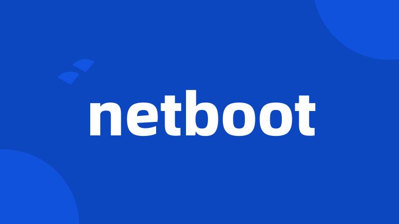 netboot