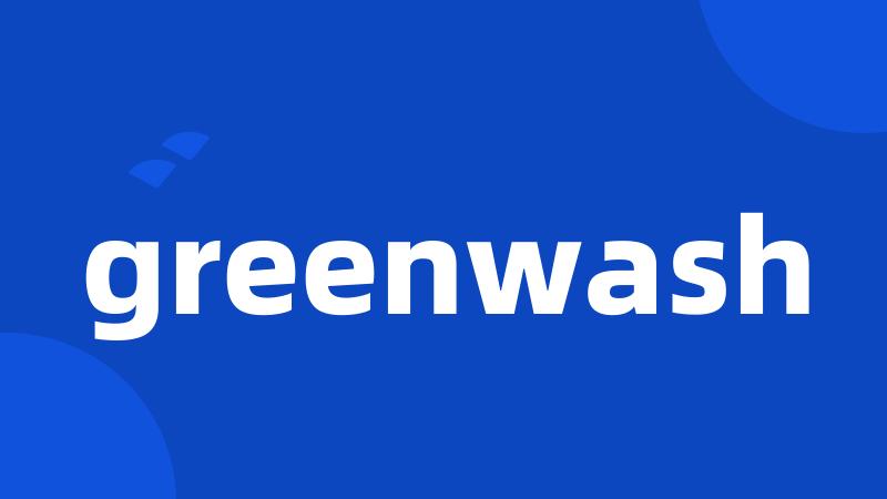 greenwash