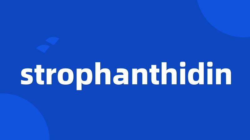 strophanthidin