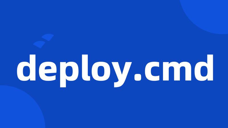 deploy.cmd