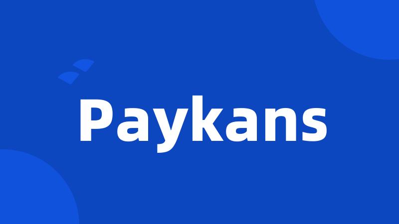 Paykans