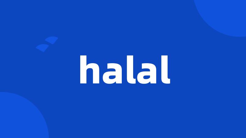 halal