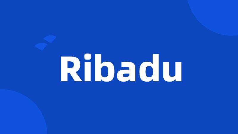 Ribadu