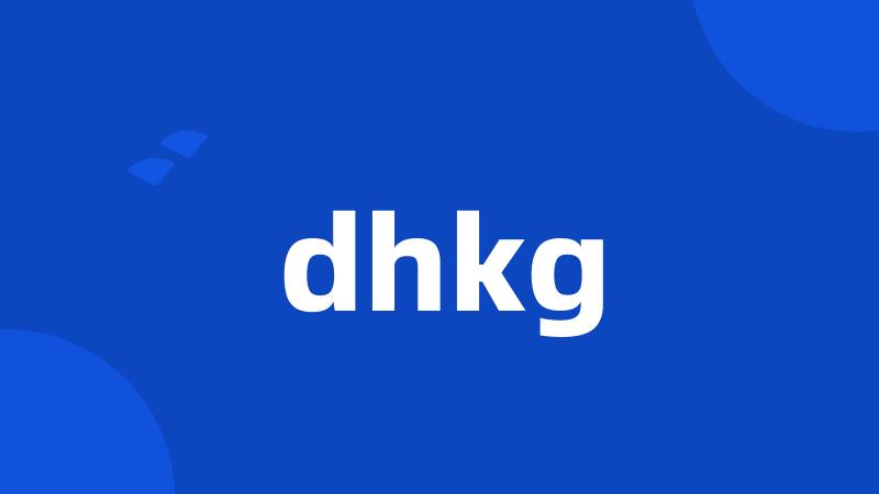 dhkg