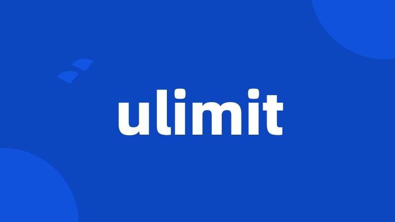 ulimit