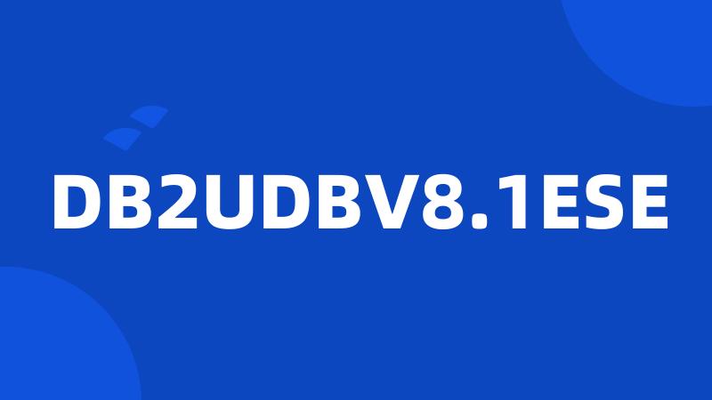 DB2UDBV8.1ESE