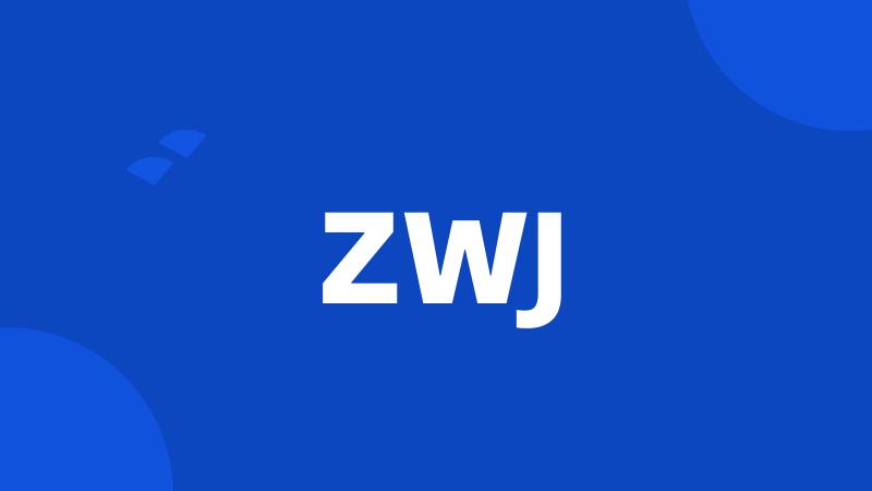 ZWJ