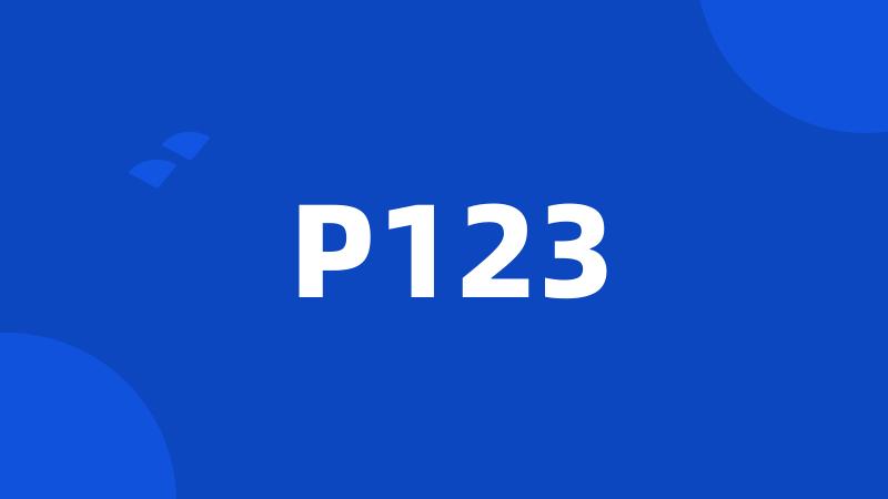 P123