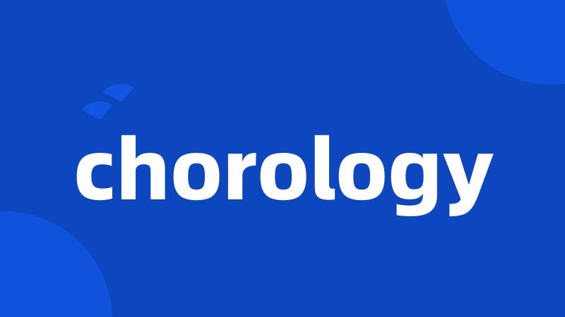 chorology