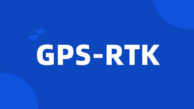 GPS-RTK