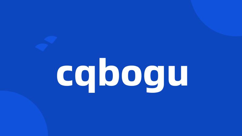 cqbogu