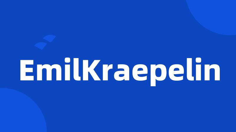 EmilKraepelin