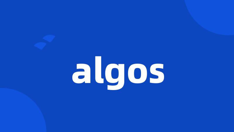 algos