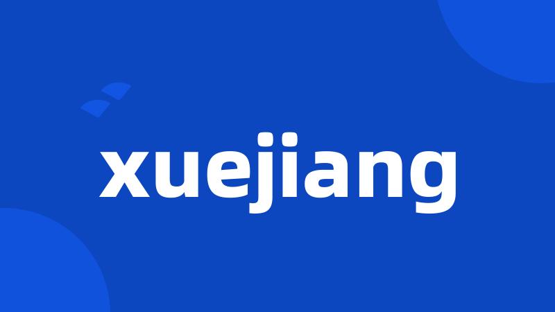 xuejiang