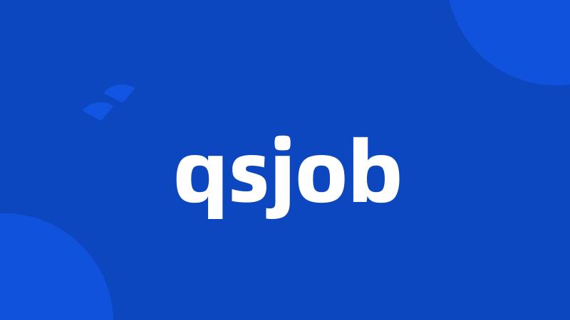 qsjob