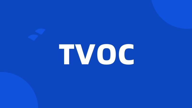 TVOC