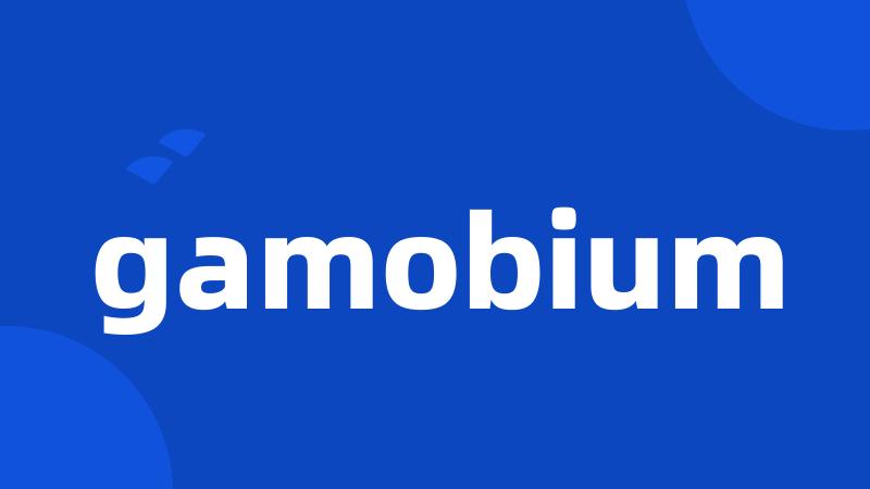 gamobium