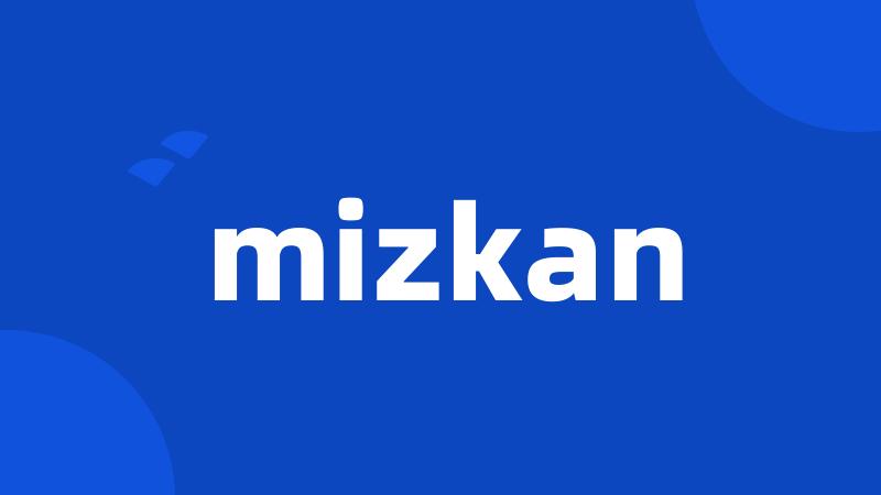 mizkan