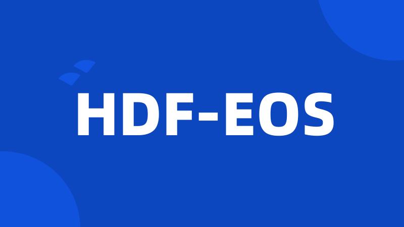 HDF-EOS