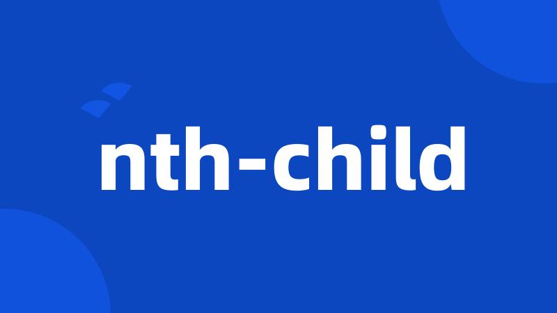 nth-child