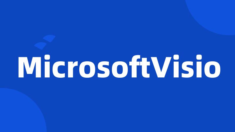 MicrosoftVisio